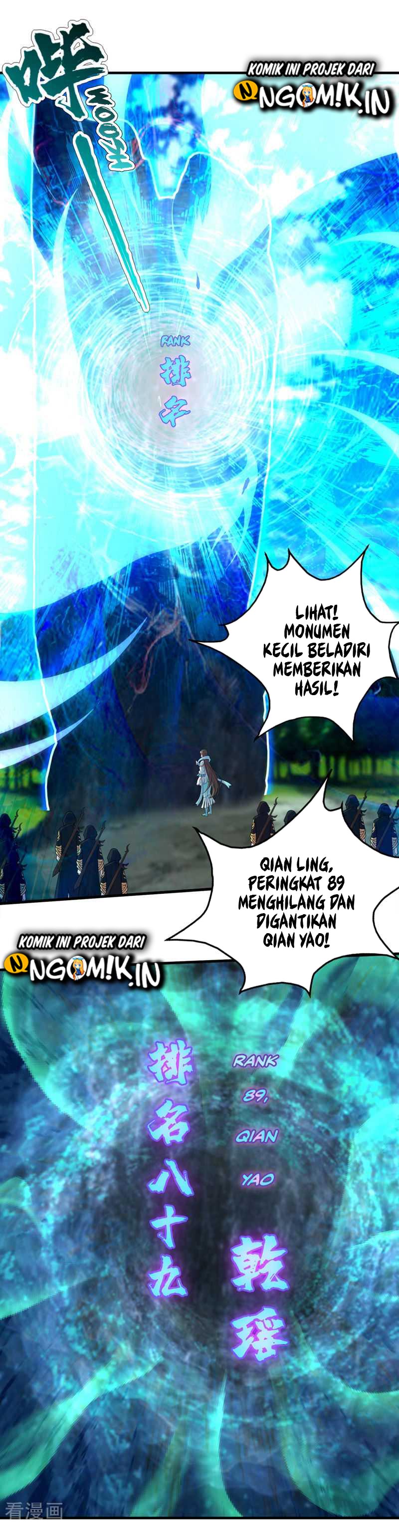 Matchless Emperor chapter 25